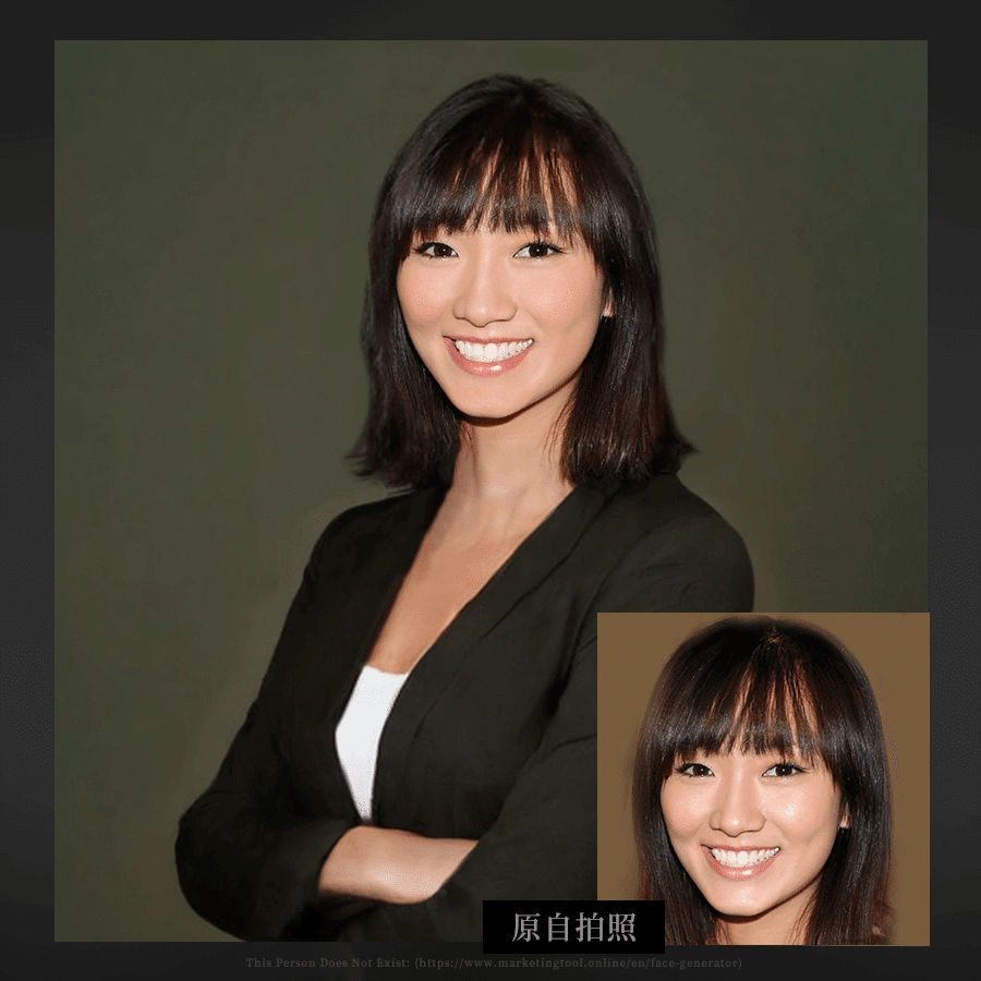 觀看成品